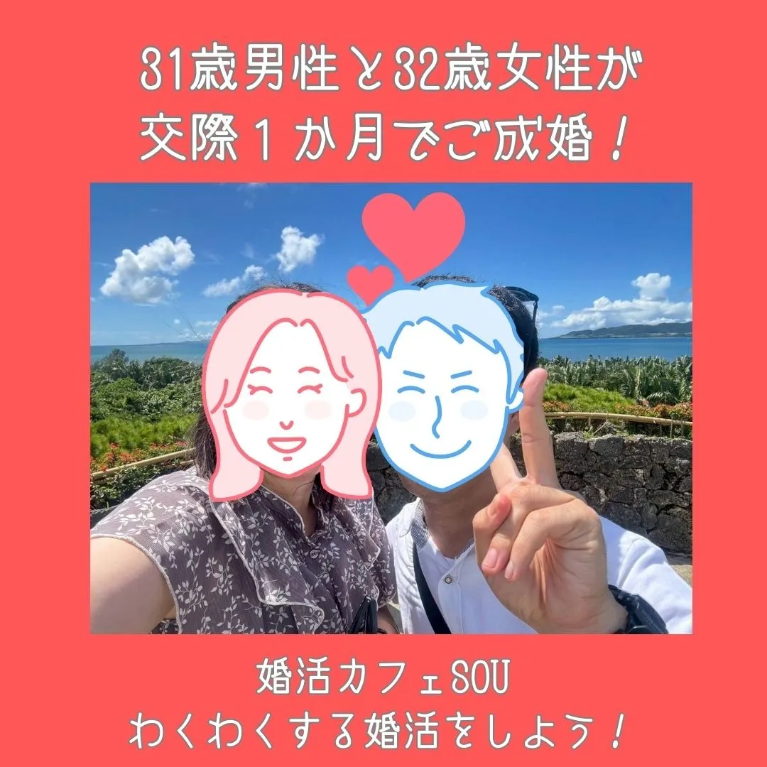 congratulations!!15