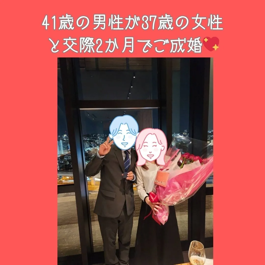 congratulations!!21